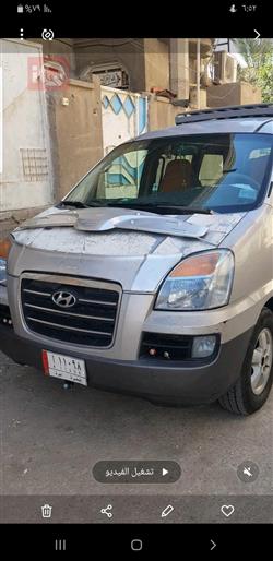 هيونداي ستار اكس